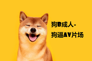 ▶美美哒…